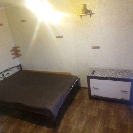Comfort Kropivnickij Kültér fotó