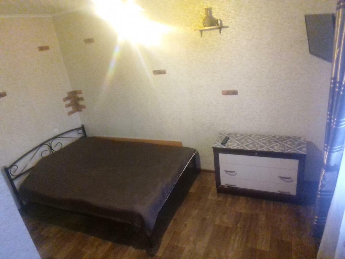 Comfort Kropivnickij Kültér fotó