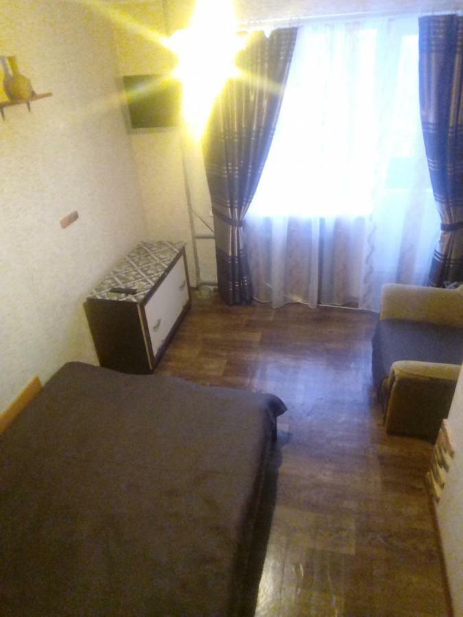 Comfort Kropivnickij Kültér fotó